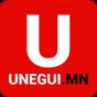 Unegui.mn アイコン