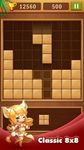 Block Puzzle & Jigsaw Puzzle 2019 obrazek 5