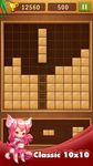 Block Puzzle & Jigsaw Puzzle 2019 image 3