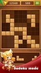 Block Puzzle & Jigsaw Puzzle 2019 obrazek 2