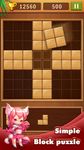 Block Puzzle & Jigsaw Puzzle 2019 obrazek 