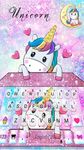 ภาพหน้าจอที่ 2 ของ ชุดรูปแบบคีย์บอร์ด Cute Cartoon Unicorn