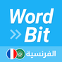 Icône de WordBit الفرنسية (French for Arabic)