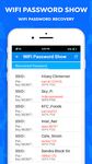 Wifi Password Show Master key screenshot APK 