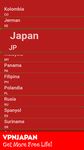 Gambar VPN JEPANG XXX 2 - Gratis Buka Blokir Situs 1