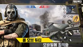 콜 오브 듀티: 모바일 captura de pantalla apk 19