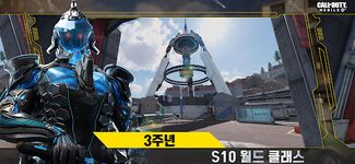 콜 오브 듀티: 모바일의 스크린샷 apk 13