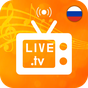 Russia Tv Live - Online Tv Channels의 apk 아이콘