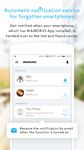 MAMORIO のスクリーンショットapk 1
