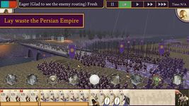 ROME: Total War - Alexander στιγμιότυπο apk 7