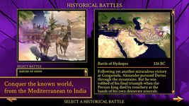 ROME: Total War - Alexander zrzut z ekranu apk 6