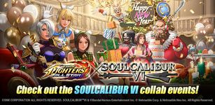 The King of Fighters ALLSTAR στιγμιότυπο apk 17