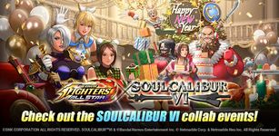 The King of Fighters ALLSTAR 屏幕截图 apk 17