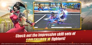 Скриншот 20 APK-версии The King of Fighters ALLSTAR