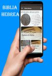 Biblia Hebrea en Español Gratis の画像6