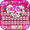 Pink Rose Flower Keyboard Theme 