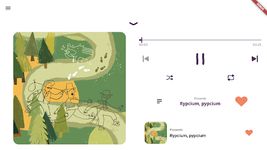 ภาพหน้าจอที่ 9 ของ Pomelody - music for kids