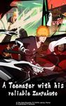 ภาพหน้าจอที่ 4 ของ BLEACH Mobile 3D