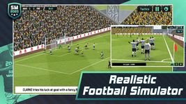 Soccer Manager 2020 - Top Football Management Game image 11