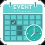 Event Planner - Guests, To-do, Budget Management アイコン