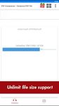 Compress PDF File captura de pantalla apk 7