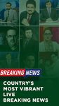 Pakistan News TV image 