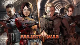 Project War Mobile - 온라인 슈팅 액션 게임 이미지 17