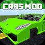 Иконка Cars Mod for Minecraft PE