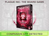Tangkapan layar apk PI: Board Game - Companion App 8