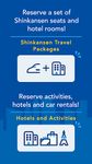 ภาพหน้าจอที่ 4 ของ Tokaido Sanyo Shinkansen Booking App: smartEX App