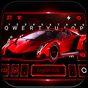 Racing Red Sports Car Keyboard Theme