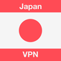 VPN Japan - get free Japanese IP