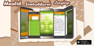 Gambar Maulid Simtudduror Lengkap 13