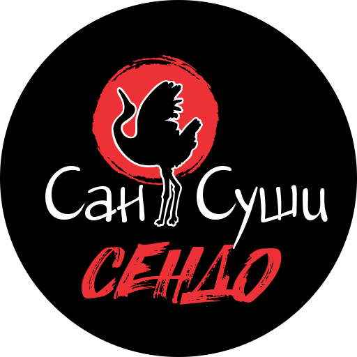 Суши сан. Сан суши. Сан суши логотип. Суши Сендо. Сан суши Сендо логотип.