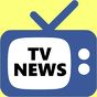 ไอคอน APK ของ TV News - News Video App