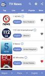 รูปภาพที่ 6 ของ TV News - News Video App