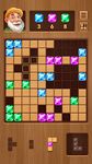 Block Crush™ - Cute Kitty Puzzle Game のスクリーンショットapk 5