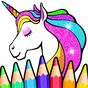 Rainbow Glitter Coloring Book - Unicorn Artist icon