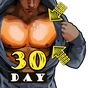 Иконка 30-дневный челлендж — грудные мышцы