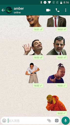 Funny Meme Stickers for WhatsApp -WAStickerApps APK - Free download for  Android