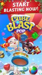 Cube Blast Pop - Toy Matching Puzzle capture d'écran apk 6