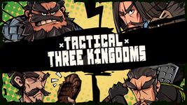 Tactical Three Kingdoms (3 Kingdoms) -T3K Strategy obrazek 14