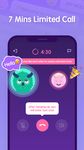 Скриншот 1 APK-версии Litmatch—Random,Match,Chat,Voice,Goodnight