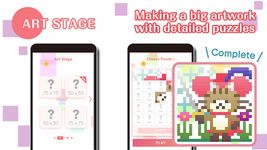 Androidの Logic Artロジックアート かわいい暇つぶしゲーム 無料のイラストお絵かきパズルアプリ アプリ Logic Artロジックアート かわいい暇つぶしゲーム 無料のイラストお絵かきパズルアプリ を無料ダウンロード