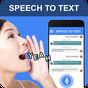 Speech to Text : Speak Notes & Voice Typing App apk icon