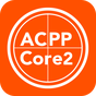 ACPP Core2 Posture Measurement의 apk 아이콘