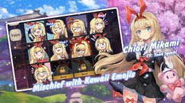 Mahjong Soul screenshot apk 11