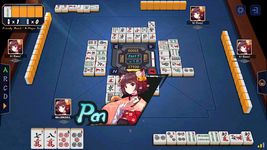 Mahjong Soul screenshot apk 15