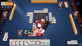 Mahjong Soul screenshot apk 23
