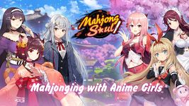 Mahjong Soul screenshot apk 8